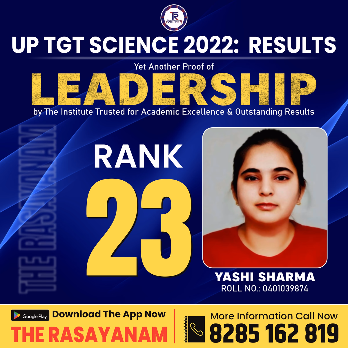 Rasayanam Result post 201